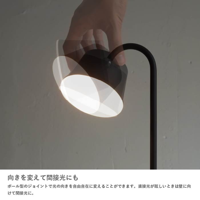 Magnecco マグネッコ ポータブルランプ