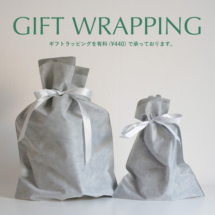 Magnecco マグネッコ ポータブルランプ