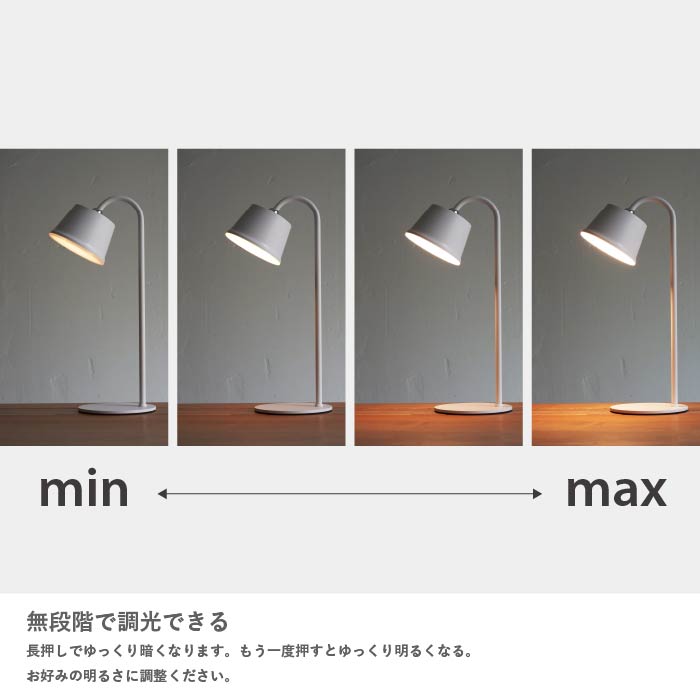 Magnecco マグネッコ ポータブルランプ