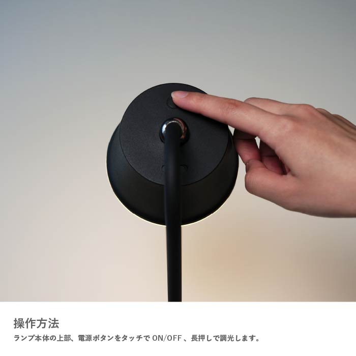 Magnecco マグネッコ ポータブルランプ