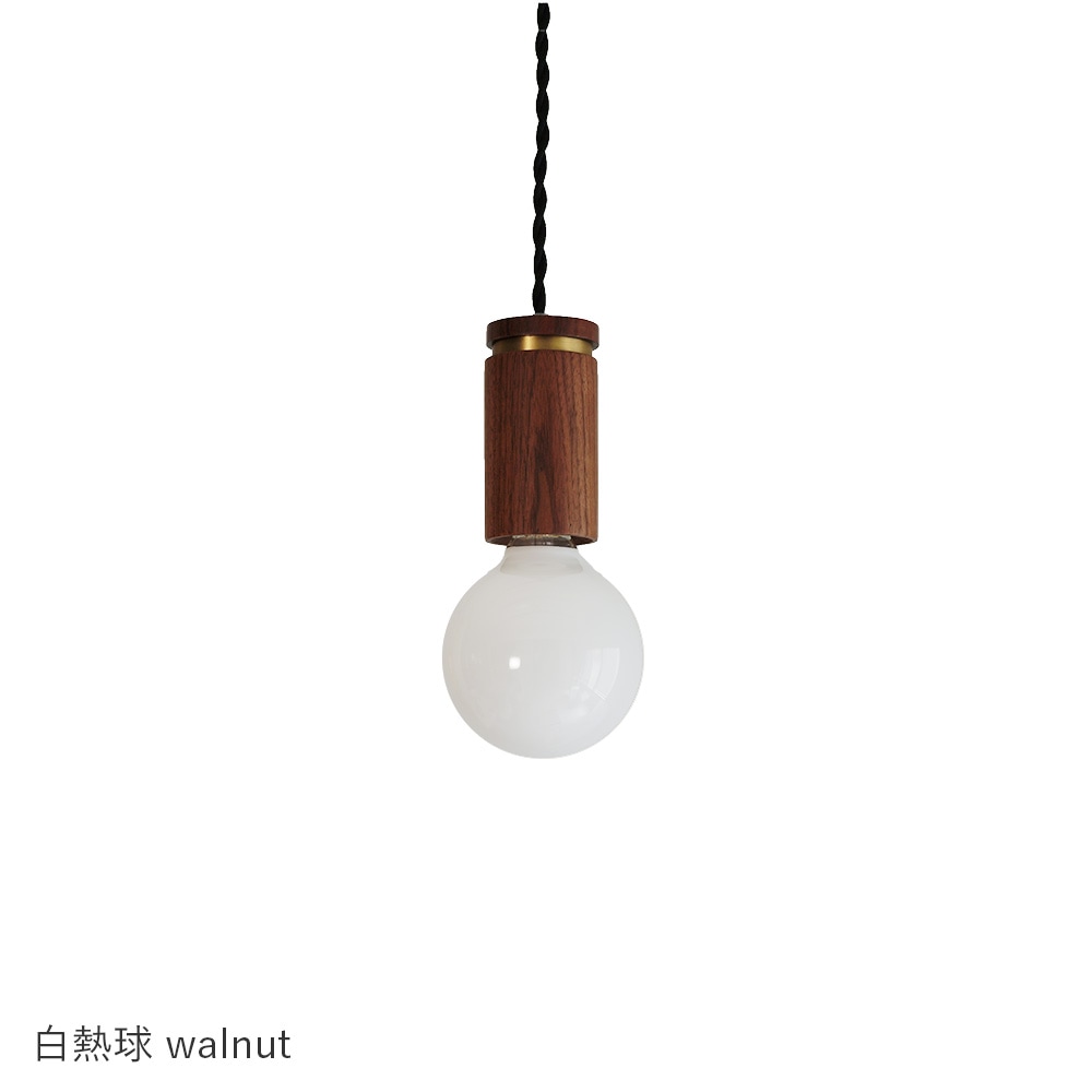 【廃番】Nude i ヌード アイ ペンダントランプ