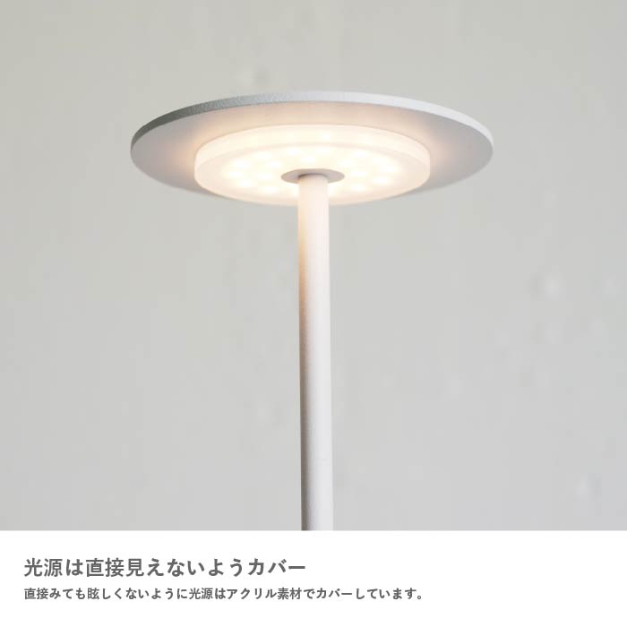 Cockterior カクテリア ポータブルランプ