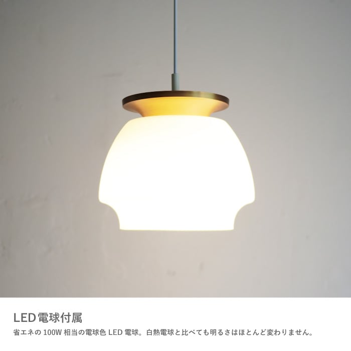Fontan pendant lamp フォンターン - DI CLASSE ONLINE SHOP Fontan pendant lamp フォンターン - DI CLASSE ONLINE SHOP