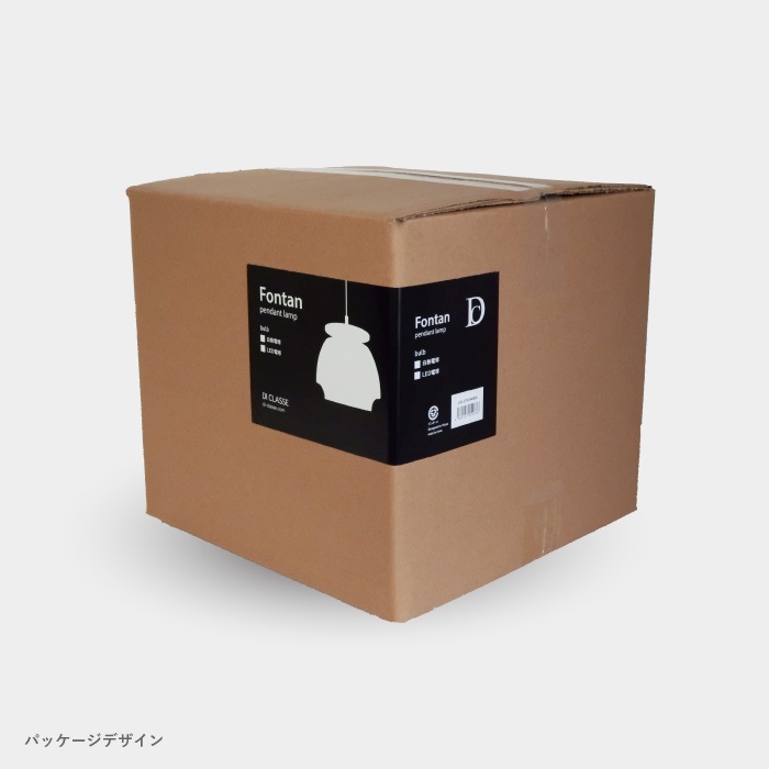 Fontan フォンターン ペンダントランプ