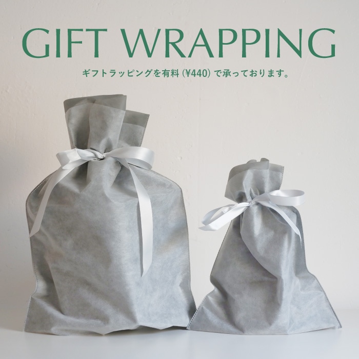 bobori ボボリ ポータブルランプ