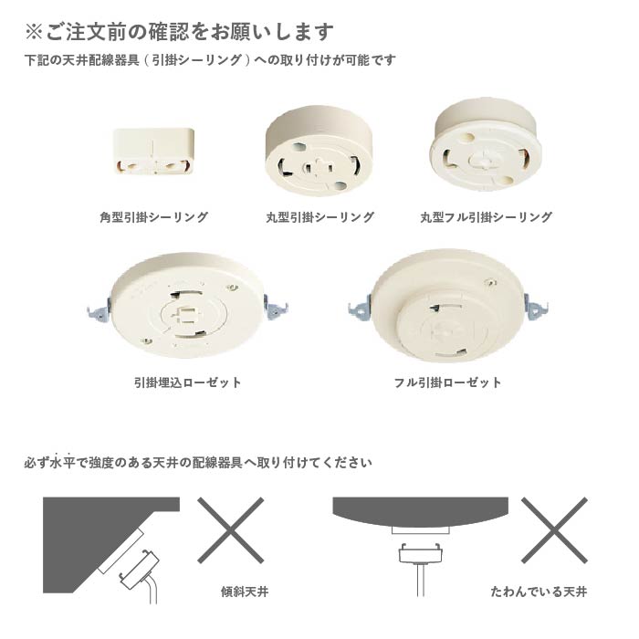 Auro アウロ ペンダントランプ mirror