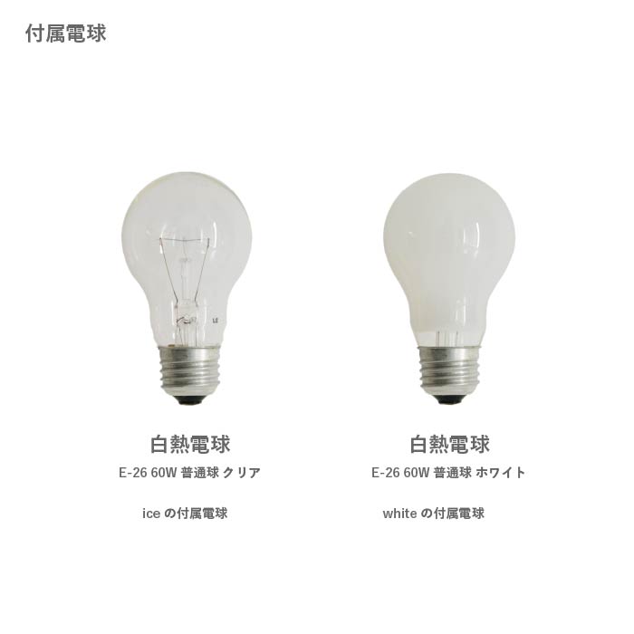 Auro アウロ フロアランプ