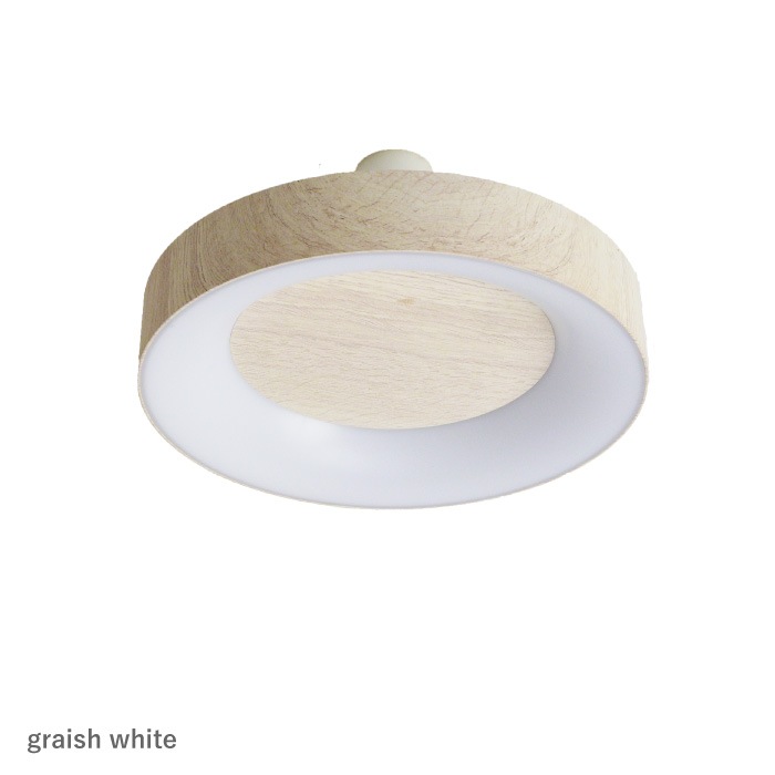 Tico ティコ シーリングランプ