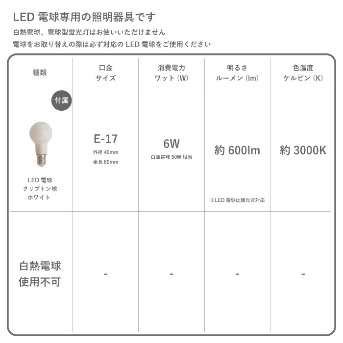 Magnecco マグネッコ フロアランプ