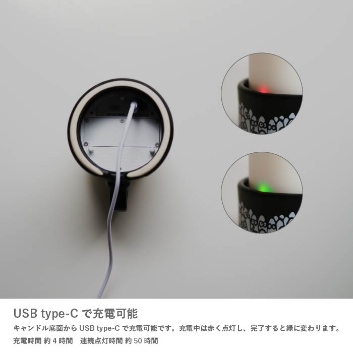 Potalu candle ポタル キャンドル ポータブルランプ