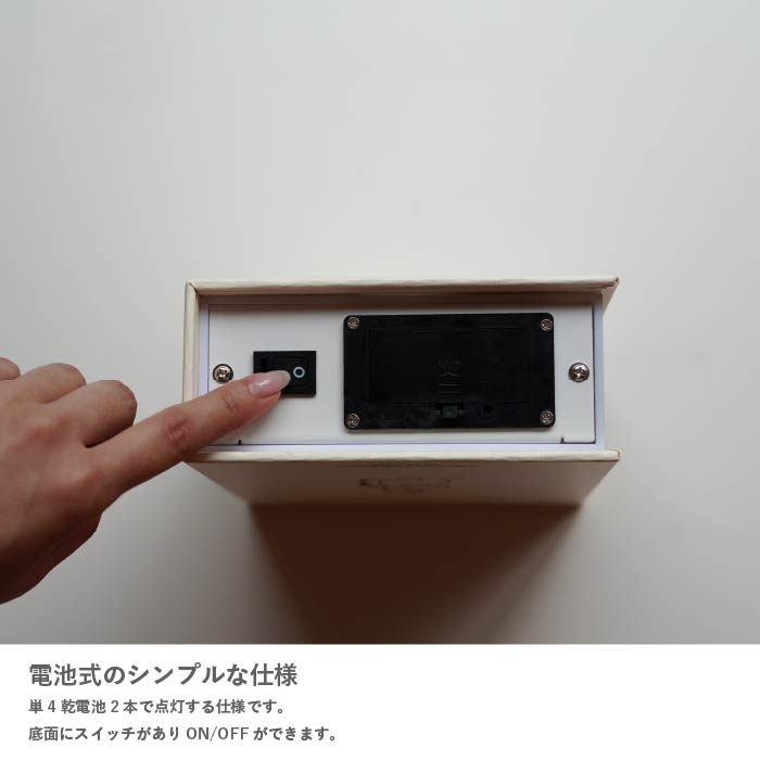 Moomin book lamp ムーミンブックランプ