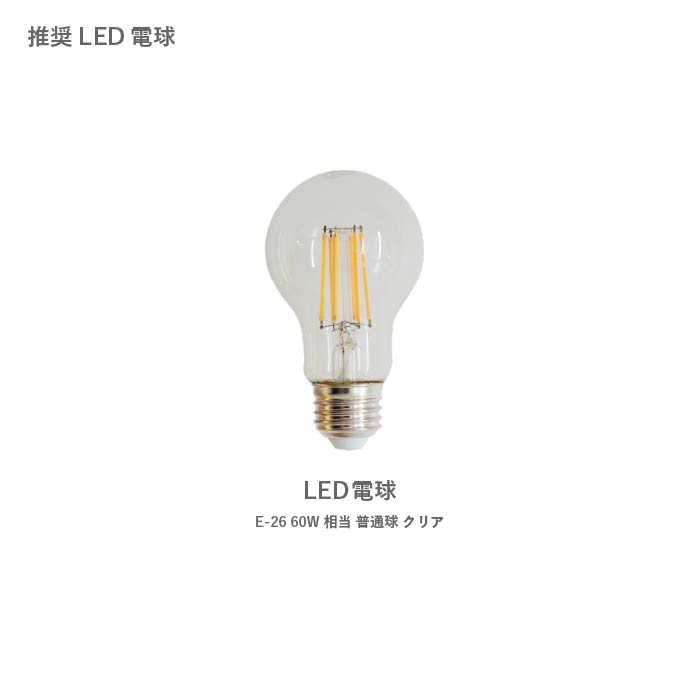 Auro washi アウロ ペンダントランプ washi