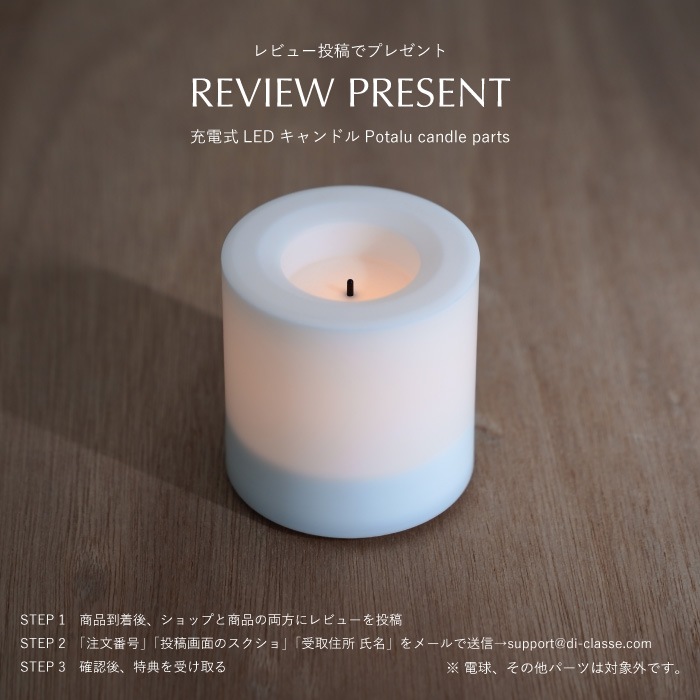 U-umbrella stand ユー アンブレラ スタンド