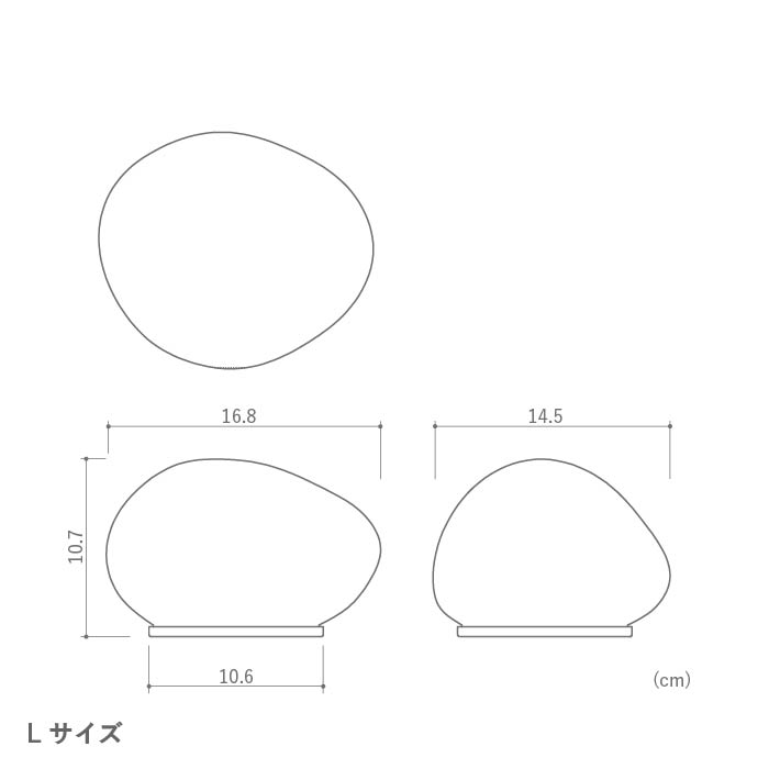 Solar stone ソーラーストーン
