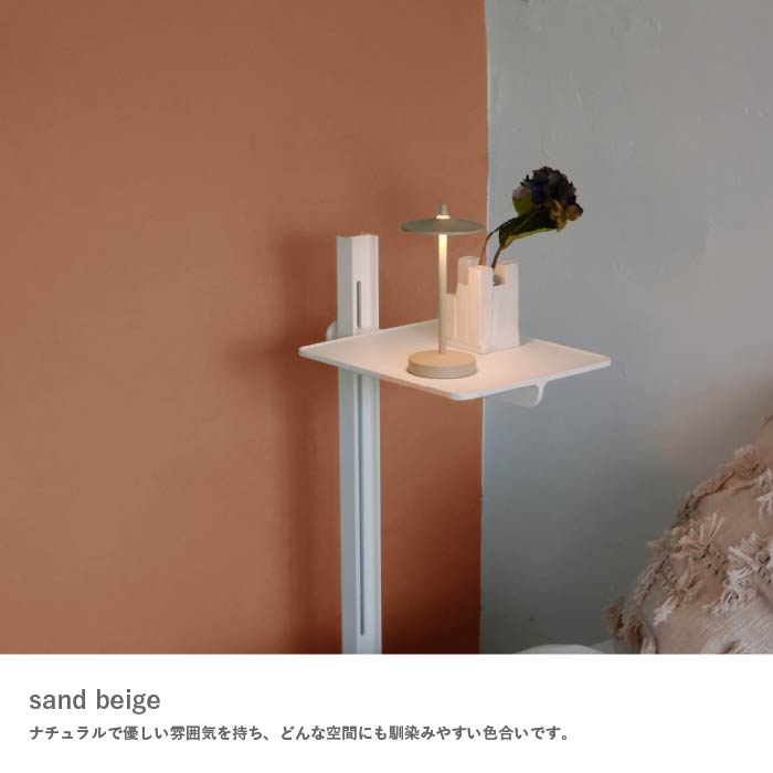 Pala パーラ ポータブルランプ