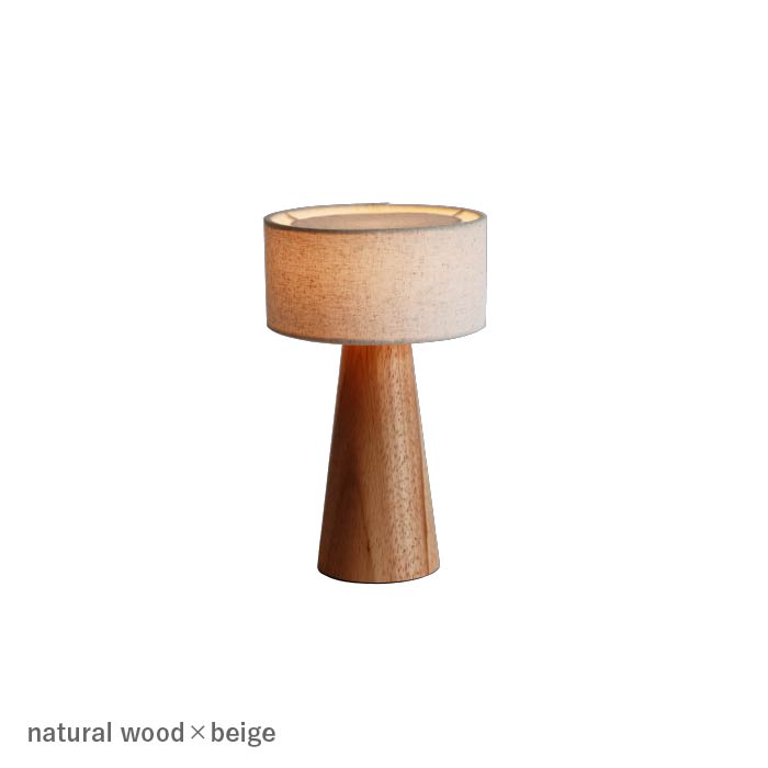 【12月下旬発売予定】Wott ウォット ポータブルランプ