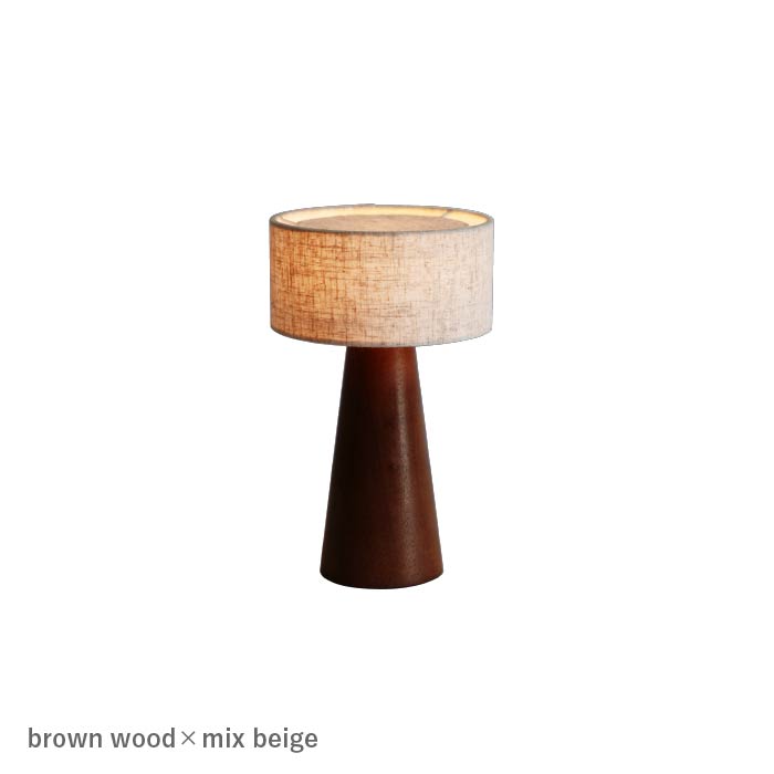 【12月下旬発売予定】Wott ウォット ポータブルランプ