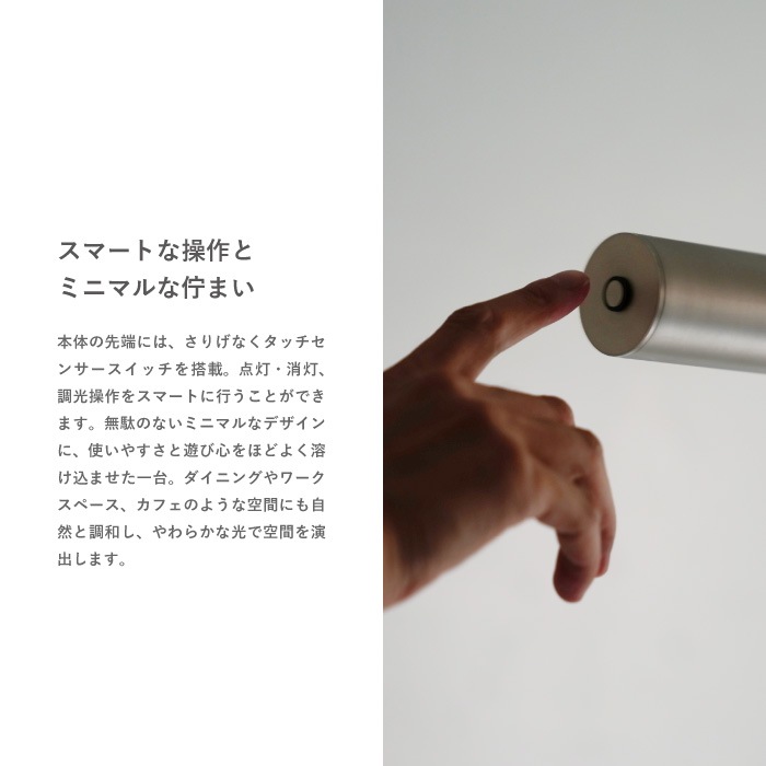 Yunel rope ユネルロープ ペンダントランプ