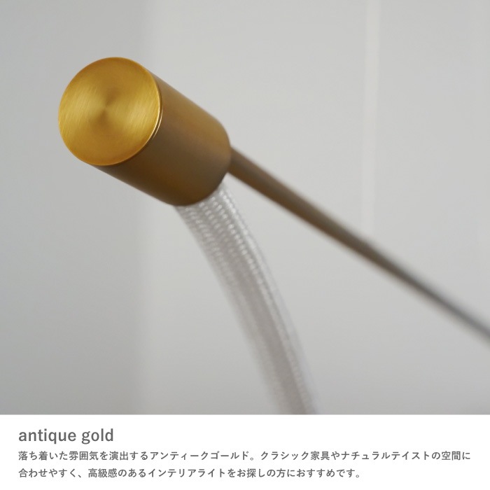 Yunel rope ユネルロープ ペンダントランプ