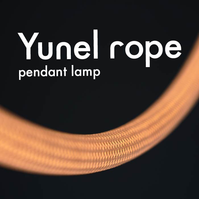 【12月発売予定】Yunel rope ユネルロープ ペンダントランプ