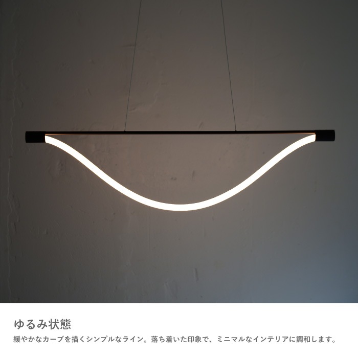 Yunel rope ユネルロープ ペンダントランプ