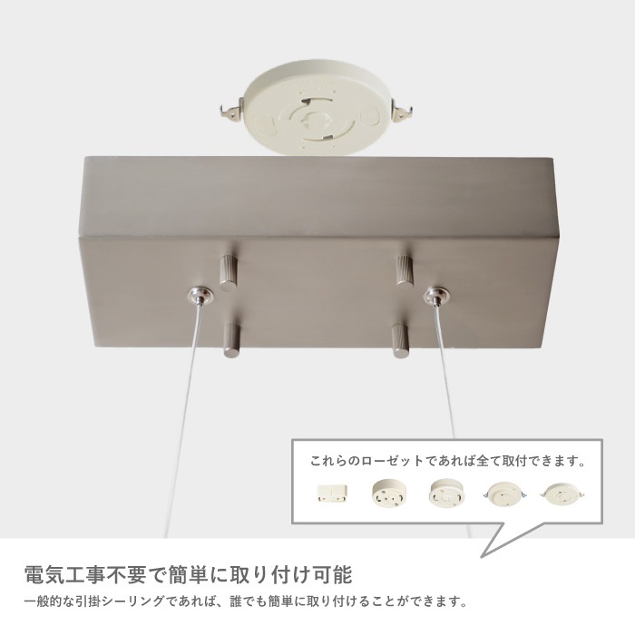 Yunel rope ユネルロープ ペンダントランプ