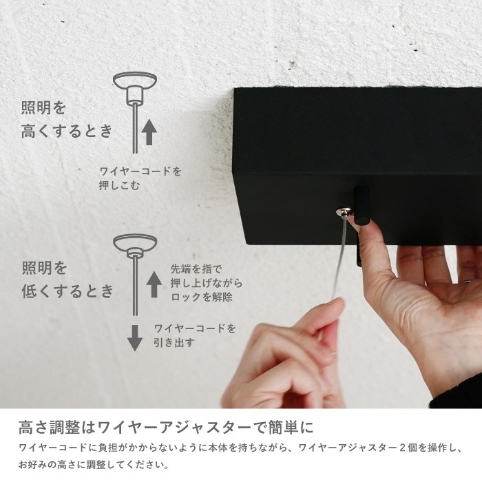 Yunel rope ユネルロープ ペンダントランプ