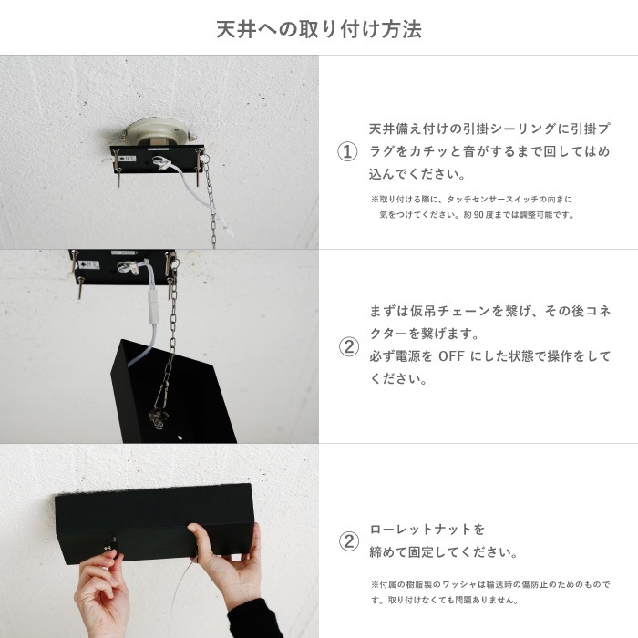 Yunel rope ユネルロープ ペンダントランプ