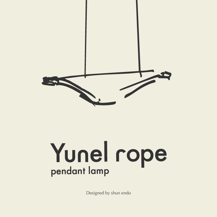 Yunel rope ユネルロープ ペンダントランプ