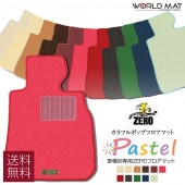 �ȥ西 ���饦�� H24/12����30/6 �������� | 5�;�� ���ѥե����ޥåȡ�(ZERO) �ѥ��ƥ륷�꡼����  ���� ��ư�� �����ޥå�