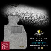 �ȥ西 ���饦�� H24/12����30/6 �������� | 5�;�� ���ѥե����ޥåȡ�(ZERO) ZERO2000��  ���� ��ư�� �����ޥå�