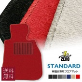 �ȥ西 �����󥿥ϥ��֥�å� R4/8�� �ͣأУ̣����ǡʣ��ףġ��ϥ��֥�åɼ֡ˡ����ͣأУ̣����ǡʣ��ףġ��ϥ��֥�åɼ֡� | 5�;�� ���ѥե����ޥåȡڥ���������ɡ�  ���� ��ư�� �����ޥå�