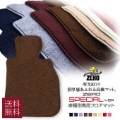 �ȥ西 �Υ��ϥ��֥�å� H26/1��R4/1 �ڣףң����� | 7�;�� ���ѥե����ޥåȡڥ��ڥ����С�������  ��ư�� �����ޥå�