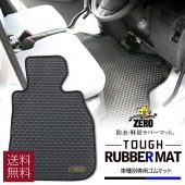 ȥ西 ޡX H21/10R1/12 ǣңأǣңأǣңأ | 5; ѥեޥåȡ(ZERO) ZEROСޥåȡ   ư ޥå