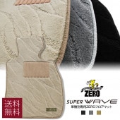 �ȥ西 ��ꥹ R2/2�� �ˣӣУ��������ͣأУ��������ͣأУ����� | �������5�;�� ���ѥե����ޥåȡ�(ZERO)�����ѡ��������֡�  ���� ��ư�� �����ޥå�