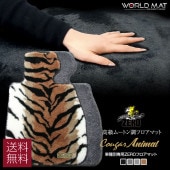 �ȥ西 ���ɥ��롼�����若�� R3/8�� �֣ʣ��������� | 7�;�� ���ѥե����ޥåȡ�(ZERO) �����������꡼����  ���� ��ư�� �����ޥå�