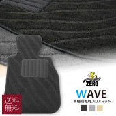 �ȥ西 ���ɥ��롼�����ץ�� H21/9�� �ԣңʣ������ס��ǣңʣ������ס��ǣңʣ������ס��ǣģʣ������ס��ǣģʣ������� | �����������5�;�� ���ѥե����ޥåȡڥ������֥��꡼����  ���� ��ư�� �����ޥå�