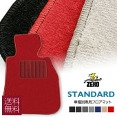  饤 H10/5H14/8 ң | 2ɥ4ɥ̡2WDޤ4WD5; ѥեޥåȡڥɡ   ư ޥå