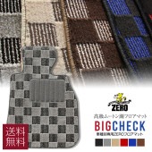 ���� �������饤�� H26/2�� �ڣ֣������٣֣��� | ���������ѡ�5�;�� ���ѥե����ޥåȡ�(ZERO) �ӥå������å����꡼����  ���� ��ư�� �����ޥå�