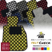 ���� ���ɥ�å� H1/6��H11/8 �٣��� | �若���ѡ�7�;��ޤ���8�;�� ���ѥե����ޥåȡ�(ZERO) �ե���ȥ����å����꡼����  ���� ��ư�� �����ޥå�