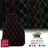 ���� ���ɥ�å� H7/6��H11/8 �٣��� | 5�;�� ���ѥե����ޥåȡ�(ZERO) ��������ɥ��꡼����  ���� ��ư�� �����ޥå�