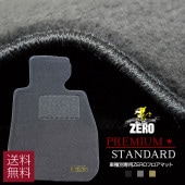 ץ硼 206SW若 2002/102008/1 2EK | ϥɥ롢SW若 ѥեޥåȡ(ZERO) ץߥॹɡ   ư ޥå