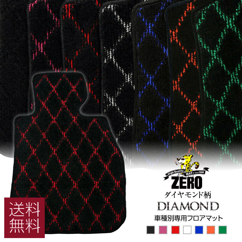 ������ ���ڡ������١��� R4/8�� �ͣˣ����� | 4�;�� ���ѥե����ޥåȡ�(ZERO) ��������ɥ��꡼����  ���� ��ư�� �����ޥå�