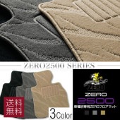 ��륻�ǥ��٥�� SL���饹 2001/10��2012/3 R230 | ���ϥ�ɥ��Ѥޤ��Ϻ��ϥ�ɥ��� ���ѥե����ޥåȡ�(ZERO) ZERO2500��  ���� ��ư�� �����ޥå�