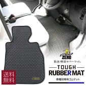 �ȥ西 ���饦�� H7/8��H11/9 �������� | ������ޤ��ϥϡ��ɥȥåס�5�;�� ���ѥե����ޥåȡ�(ZERO) ZERO��С��ޥåȡ�  ���� ��ư�� �����ޥå�