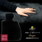 BMW X3 2004/7��2011/3 E83 | ���ϥ�ɥ��ѡ���ǥ륳����E83��Ŭ�� ���ѥե����ޥåȡ�(ZERO) �����������꡼����  ���� ��ư�� �����ޥå�