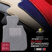 �����ϥ� �ߥ饤���� H29/5�� �̣��������ӡ��̣��������� | 4�;�� ���ѥե����ޥåȡ�(ZERO) �����ѡ�����������ɡ�  ���� ��ư�� �����ޥå�