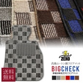 ���� �����ꥢ H1/6��H3/6 �٣��� | 5�;�� ���ѥե����ޥåȡ�(ZERO) �ӥå������å����꡼����  ���� ��ư�� �����ޥå�