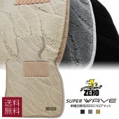 �ۥ�� �ե꡼�ɥϥ��֥�å� H28/9�� �ǣ£����ǣ£� | �������;�� ���ѥե����ޥåȡ�(ZERO)�����ѡ��������֡�  ���� ��ư�� �����ޥå�