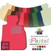 �ȥ西 �����ץ� H5/5��H14/7 �ʣڣ����� | 4�;�� ���ѥե����ޥåȡ�(ZERO) �ѥ��ƥ륷�꡼����  ���� ��ư�� �����ޥå�